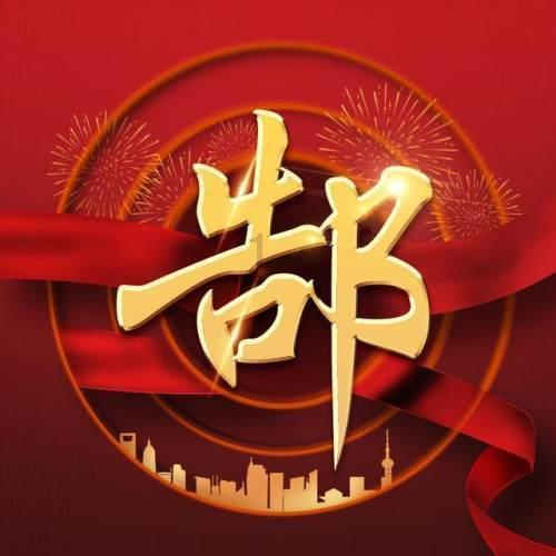 非洲手机之王传音为何难以“回国” 原因揭开